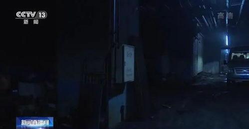 辽宁大连爆料事件视频,视频揭露惊人真相  第1张