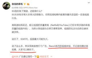 爆料经典视频,爆料瞬间引发全网热议 第2张 爆料经典视频,爆料瞬间引发全网热议 第2张