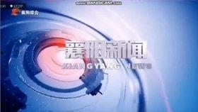 新闻爆料专用bgm,揭秘真相的神秘旋律  第3张