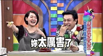 爆料冲击整治娱乐圈完结,爆料冲击整治行动圆满收官 第3张 爆料冲击整治娱乐圈完结,爆料冲击整治行动圆满收官 第3张