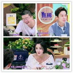 袁弘写信爆料视频大全,视频大全背后的真实故事  第3张