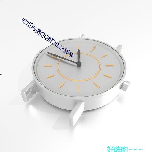 免费吃瓜群qq群号大全图片,畅享海量娱乐资讯！  第1张